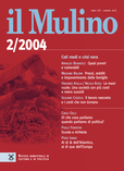 cover del fascicolo, Fascicolo arretrato n.2/2004 (marzo-aprile)